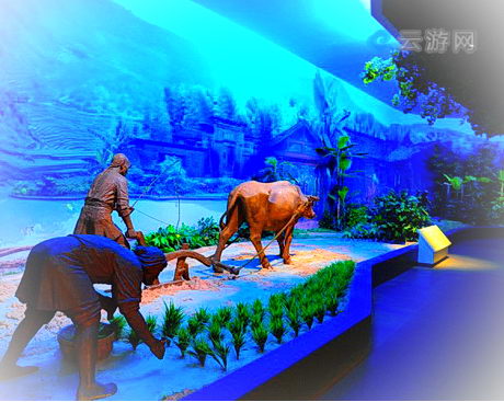 建宁民俗馆