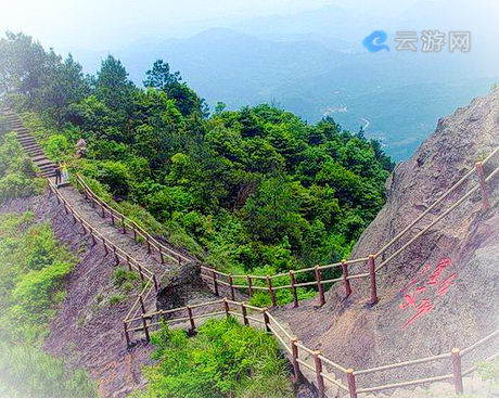 莆田瑞云山旅游区