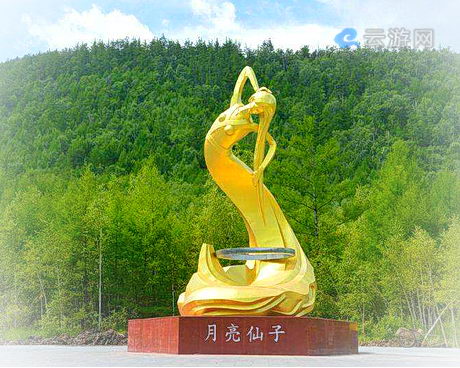 柴河月亮天池