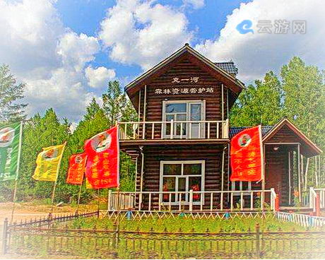 鄂伦春克一河兴安森林公园