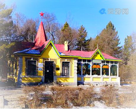 扎兰屯秀水山庄