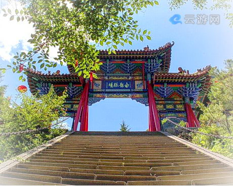 岚县白龙山景区