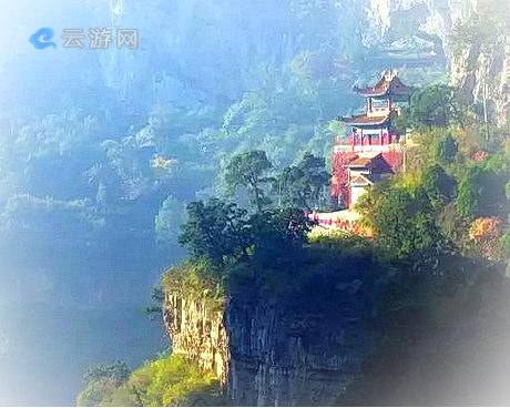 临汾尧都姑射山景区