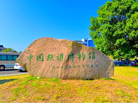 溧阳史候祠