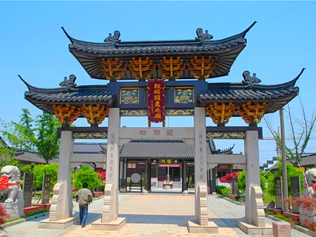 溧阳史候祠