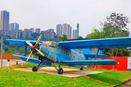 重庆工业博物馆/重庆工业遗址公园