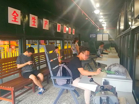 重庆工业博物馆/重庆工业遗址公园