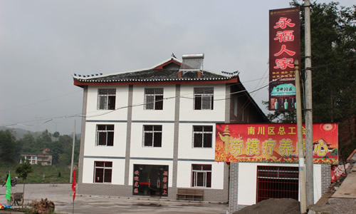 兴隆风光