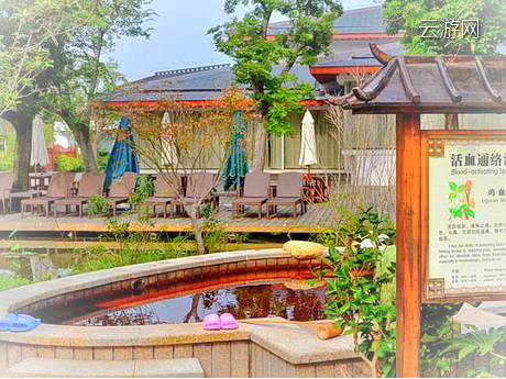 扬州瘦西湖温泉度假村