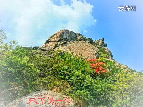 信阳鸡公山风景区