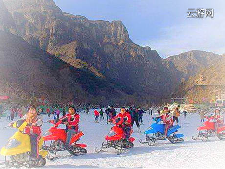 辉县万仙山滑雪场