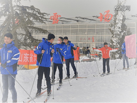 章丘香草园滑雪场