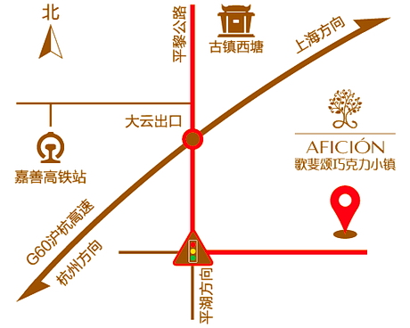 嘉善歌斐颂巧克力小镇