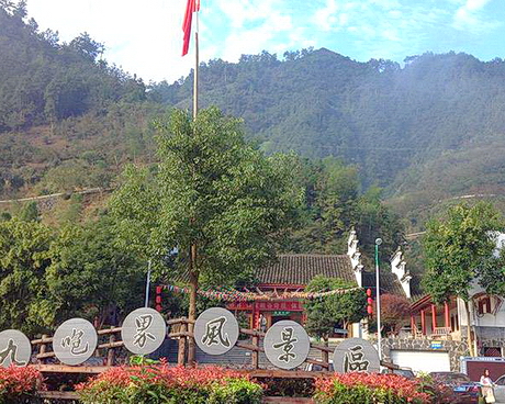 淳安千岛湖九咆界风景区