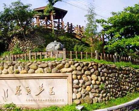 台湾南投松柏岭风景区