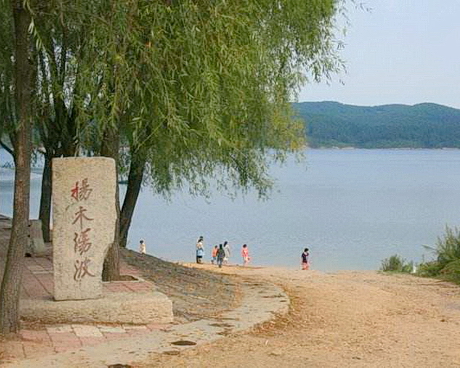 辽源杨木水库旅游区
