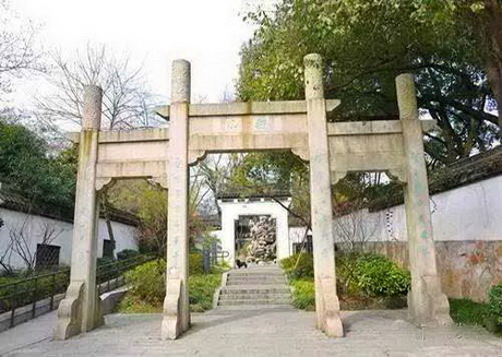 嘉兴瓶山公园