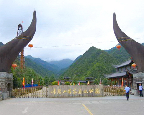 武义牛头山国家森林公园