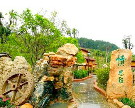 罗田三里畈温泉度假区