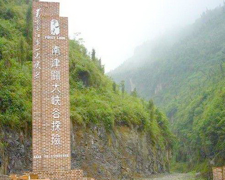 南津关大峡谷