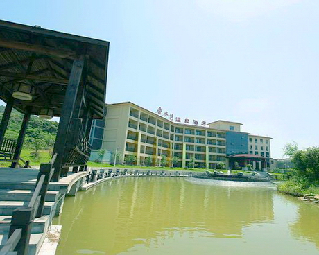咸宁叠水湾温泉度假区