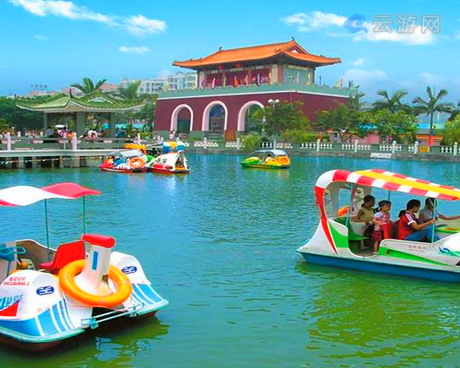 金斗湾怡乐园