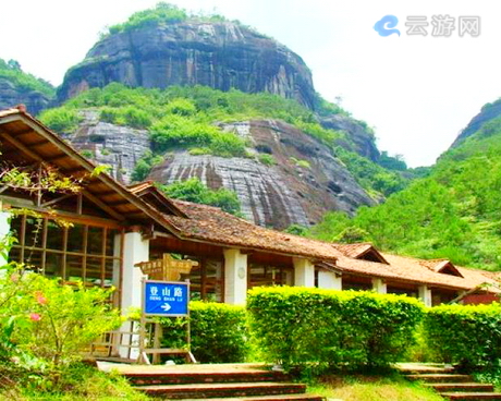 紫金越王山风景区