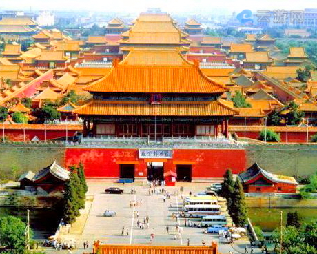 故宫博物院