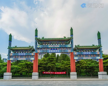 北京陶然亭公园