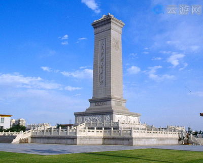 人民英雄纪念碑