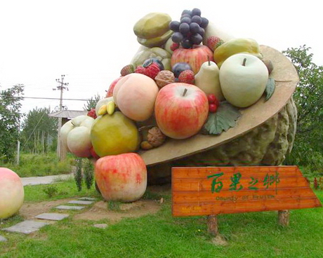 凤山百果园