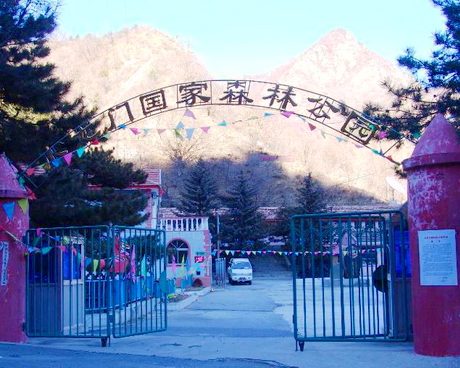 小龙门森林公园