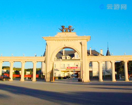 密云张裕爱斐堡国际酒庄