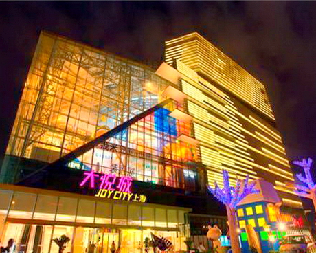 上海大悦城