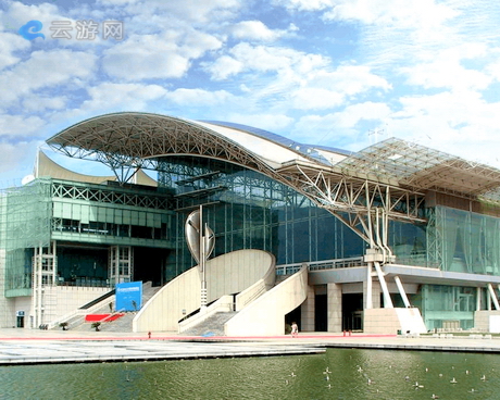 南京国际展览中心