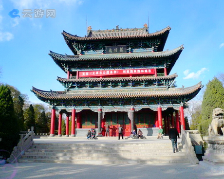 孙中山纪念馆
