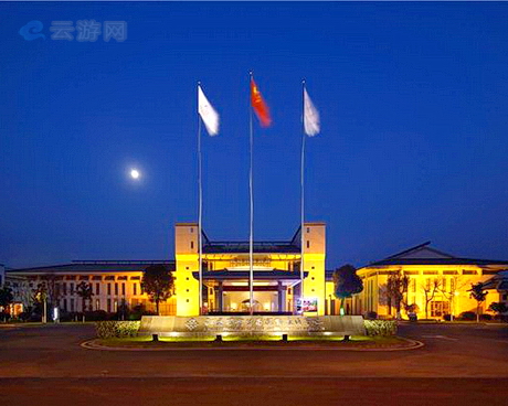 江苏省体育局运动康复中心
