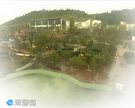 阳山温泉