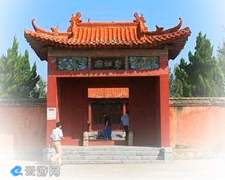 大彭山