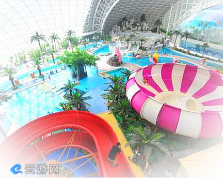米立方海世界水上乐园