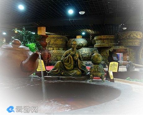 枫水湾温泉