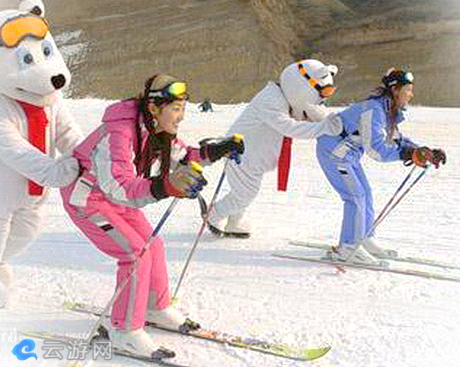 梅苑南山滑雪场