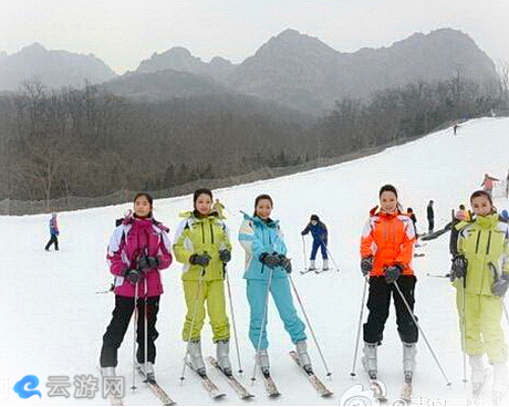 灵珠山滑雪场