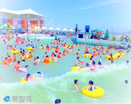 洛阳亚龙湾水上乐园