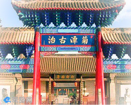 内乡县衙