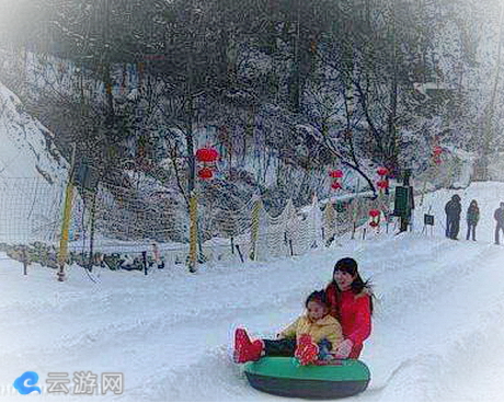 太白山滑雪场