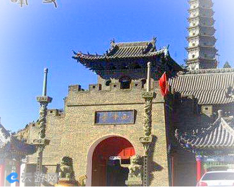 子洲县乏牛山/目连寺