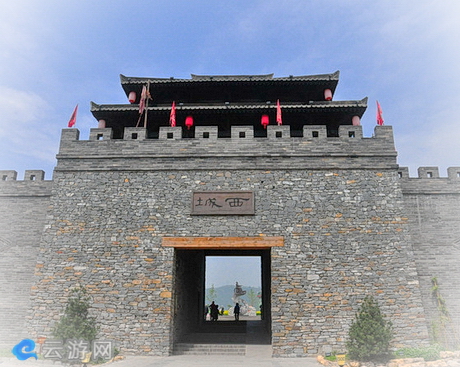汉中诸葛古镇