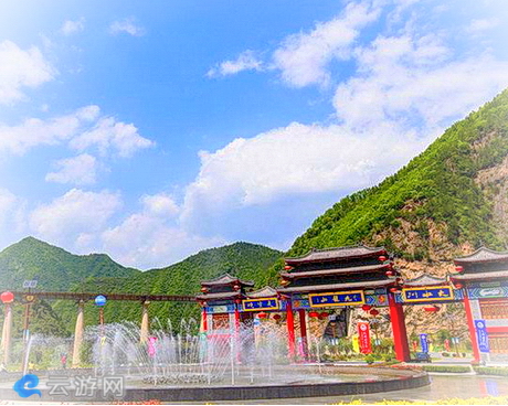 宝鸡九龙山风景区