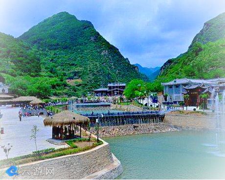 宝鸡九龙山风景区